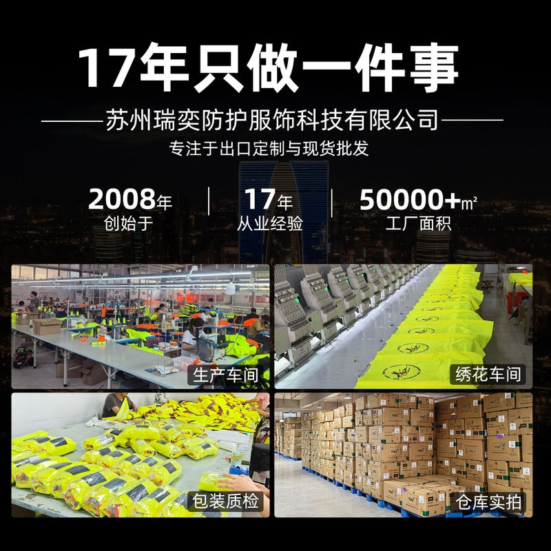 Selling Reflective Clothing T-Shirt Breathable Long Sleeve Labor Protection Work Clothes Construction Mine Warehouse Work Clothes Frock - Image 4