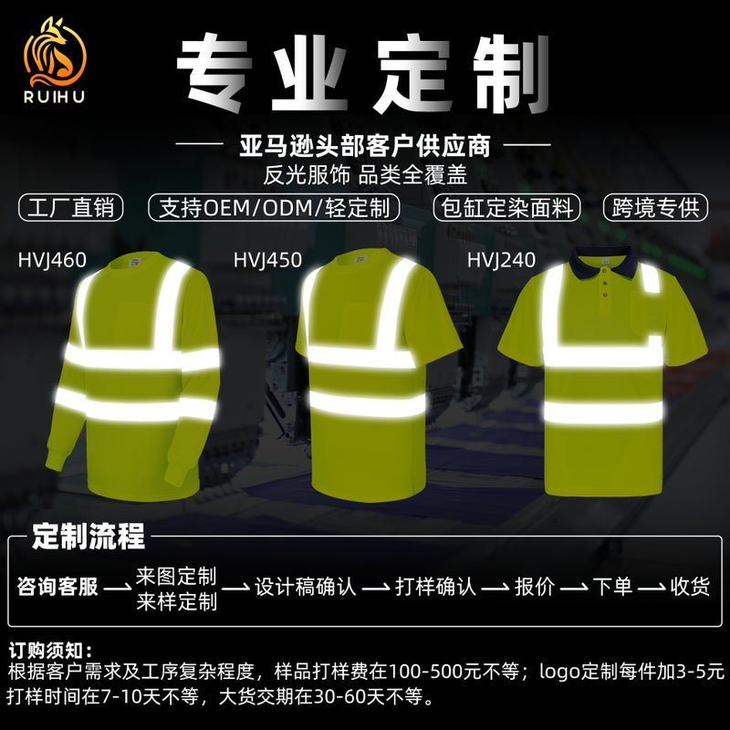 Selling Reflective Clothing T-Shirt Breathable Long Sleeve Labor Protection Work Clothes Construction Mine Warehouse Work Clothes Frock - Image 5