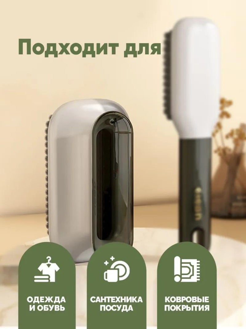 Shoe Cleaning Brush: 17.5*3.5*5 Cm Grey Soft Bristles - Gentle Scratch-free Cleaning Multi-purpose Household Brush For Home Car Bathroom Tile Carpet Furniture Care - Image 5