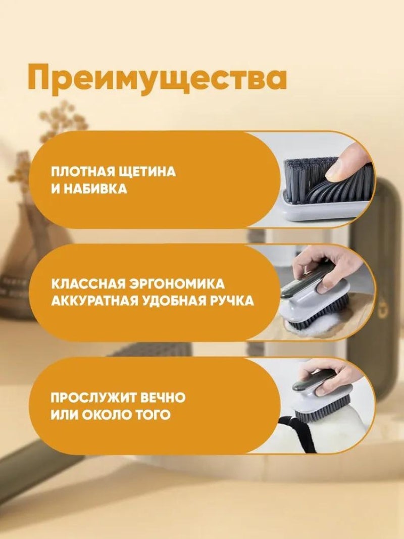 Shoe Cleaning Brush: 17.5*3.5*5 Cm Grey Soft Bristles - Gentle Scratch-free Cleaning Multi-purpose Household Brush For Home Car Bathroom Tile Carpet Furniture Care - Image 4