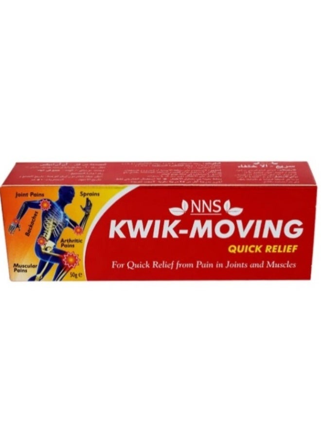 NNS Kwik-Moving Quick Relief Ointment 50Gm - Image 1