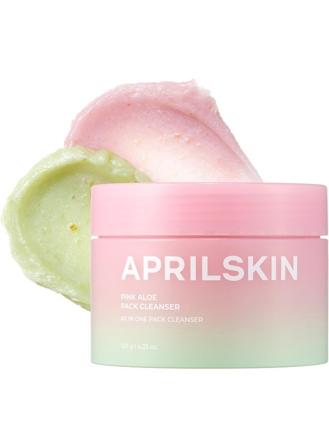 APRILSKIN April Skin Pink Aloe Pack Cleanser Soothing Gentle Daily Face Wash for Sensitive Skin 120g & April Skin Calendula Deep Essence Hydrating Soothing Sheet Mask for Sensitive Skin 10 Sheets & April Skin Carrotene Clarifying Moisturizing Cream BHA Niacinamide for Acne Prone Skin 60ml Bundle - Image 2