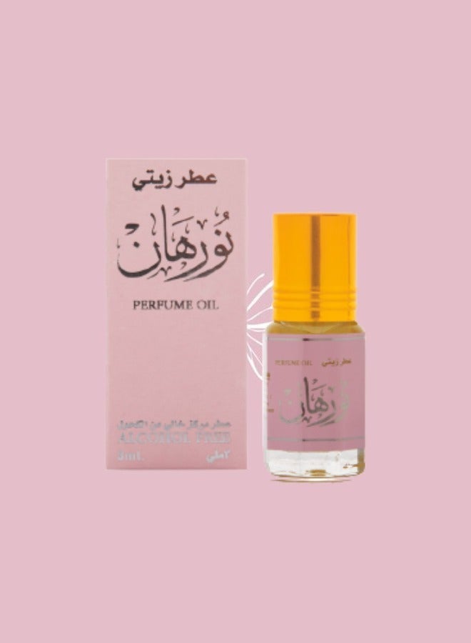 بانافع 36 قطع عطر نورهان الوردي زيتي 3 مل - Image 2