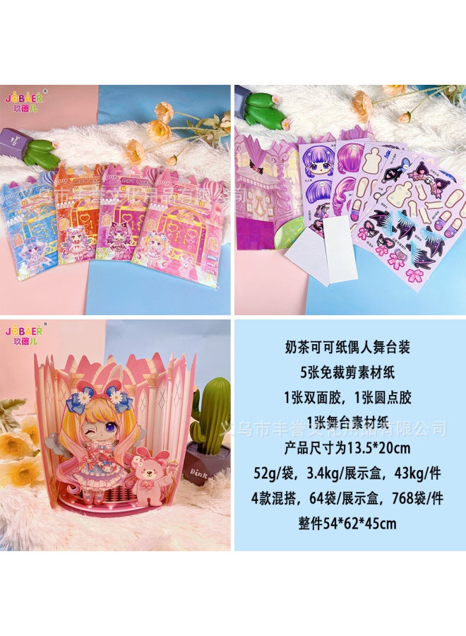YIDA Internet Celebrity Quiet Book Diy Cut-free Material Package Full Set Gift Box Girls Handmade Children's Educational Toys - Image 1