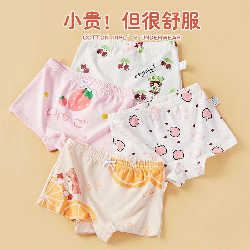 Childrens underwear boxer baby shorts female antibacterial small and medium-sized children girls triangle underwear girls underwear DH057 complete colors 