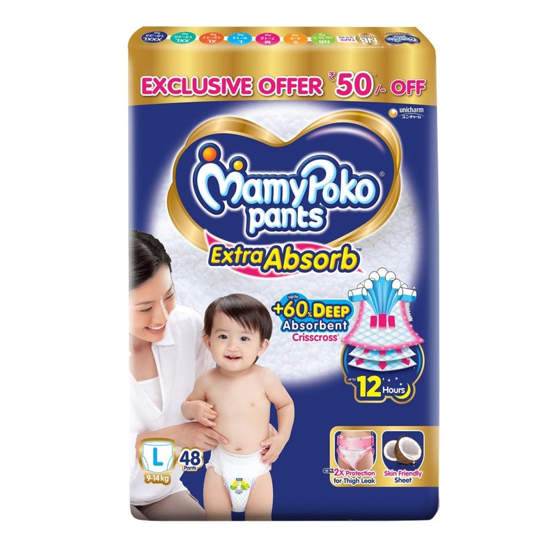 MamyPoko Pants Extra Absorb Baby Diapers, Large (L Size) | 9-14 kg | 48 Count |Deep Sleep Diapers| Soft Gentle fit |Deep Absorbent Crisscross | Skin Friendly with Coconut Oil | - Image 2