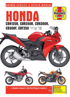 Honda CBR125R, CBR250R, CBR300R, CB300F & CRF250 (11-18)  - Image 3