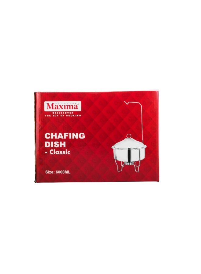 Maxima Round Stainless Steel Chaffing Dish with Lid 6 Liter - Image 4