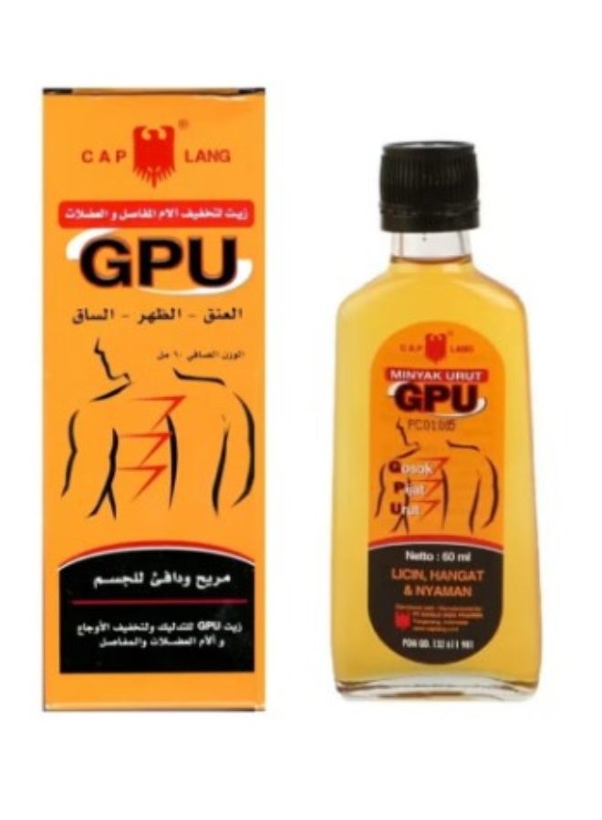 CAP LANG Joint and muscle pain relief oil - 60ml, 6 pieces - Image 2