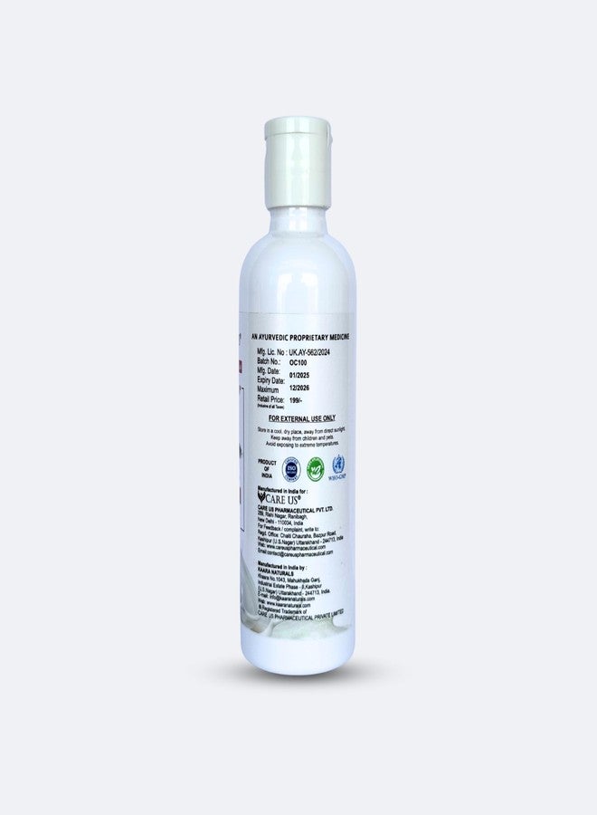CAREUS Care Us Red Onion Hair Conditioner for All Hair Type | Damaged Repairs | With Keratin Protein & Coconut | Makes Hair Silky, Smooth & Strong (100ml) - Image 2