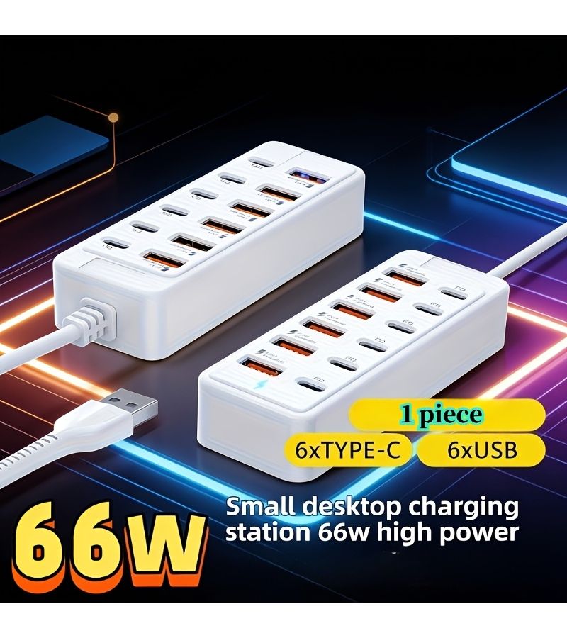 محطة شحن USB بيضاء بـ 12 منفذًا، محور عالمي للهدايا العائلية - Image 3