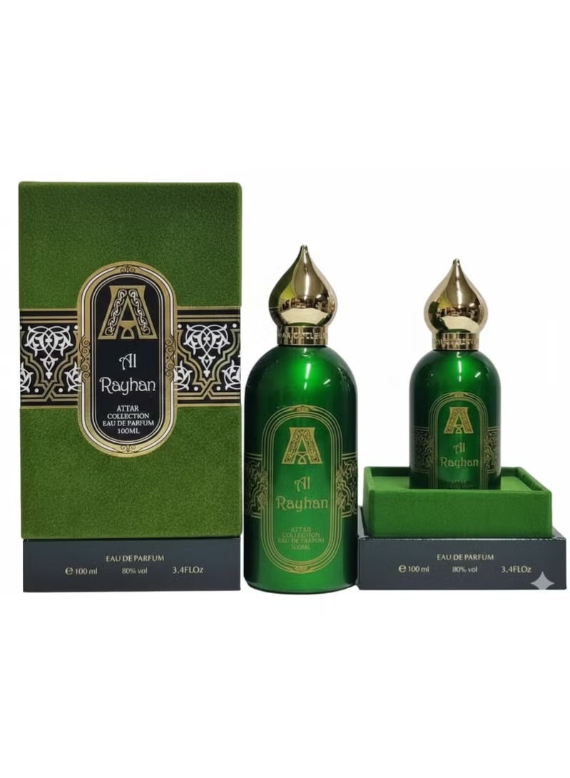 أتار عطر عطار كولكشن الريحان – عطر زهري وحلو فاخر، 100 مل - Image 3