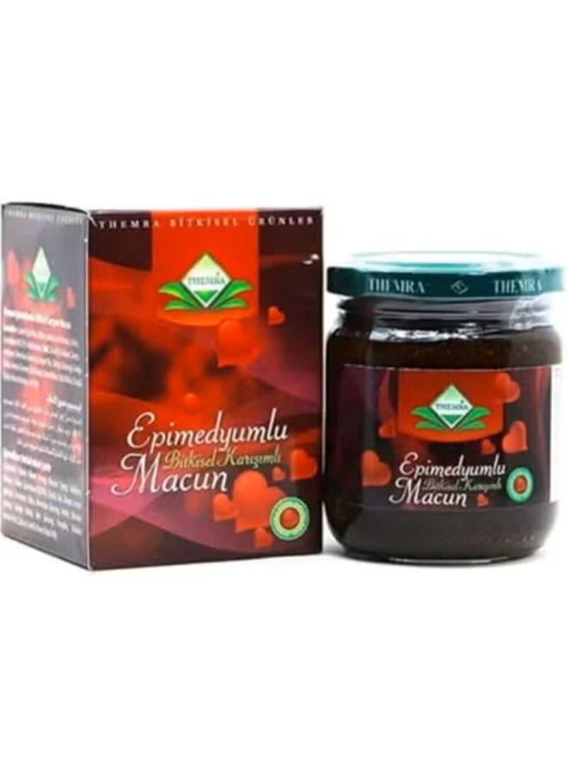 ثيمرا عسل تركي، 240 غرام