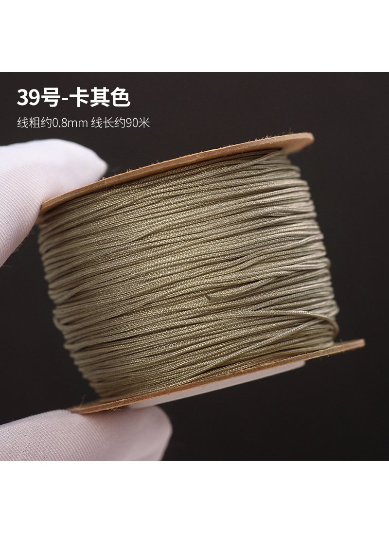 Jade Line 0.8mm Jewelry DIY Weaving Cord khaki No. 39/one