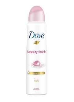 Dove Beauty Finish Deodorant Spray 150 ml - pzsku/Z569533468F6D10CE8669Z/45/_/1733435111/dc9b2b71-af7b-4ba5-b2c8-c80a14a2a54f