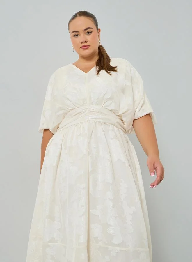 ستايلي فستان ميدي مقاس كبير بحافة واسعة