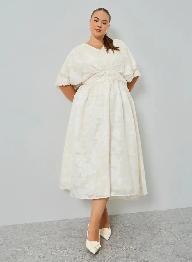 ستايلي فستان ميدي مقاس كبير بحافة واسعة