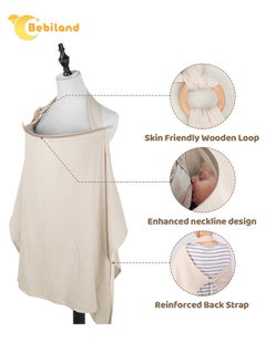 Bebiland Muslin Nursing Cover with Wooden Hoop, 100% Cotton Breastfeeding Cover, Soft and Breathable Privacy Nursing Apron for Mom (Khaki)  - Image 2