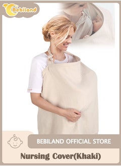 Bebiland Muslin Nursing Cover with Wooden Hoop, 100% Cotton Breastfeeding Cover, Soft and Breathable Privacy Nursing Apron for Mom (Khaki)  - Image 1