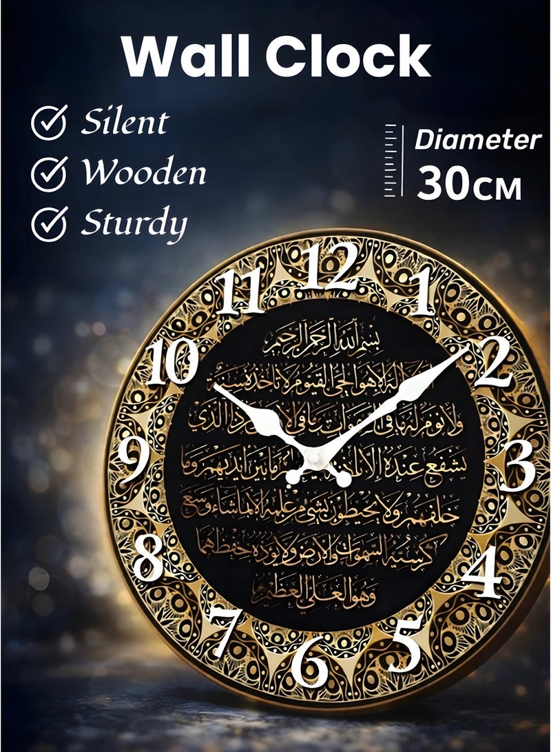 Vintage Islamic Calligraphy Wooden Wall Clock, Silent Non-Ticking Decorative Wall Clock for Living Room, Bedroom, Kitchen & Office, Islamic Home Decor, Eid Ramadan Gift (Battery Not Included) - Image 1