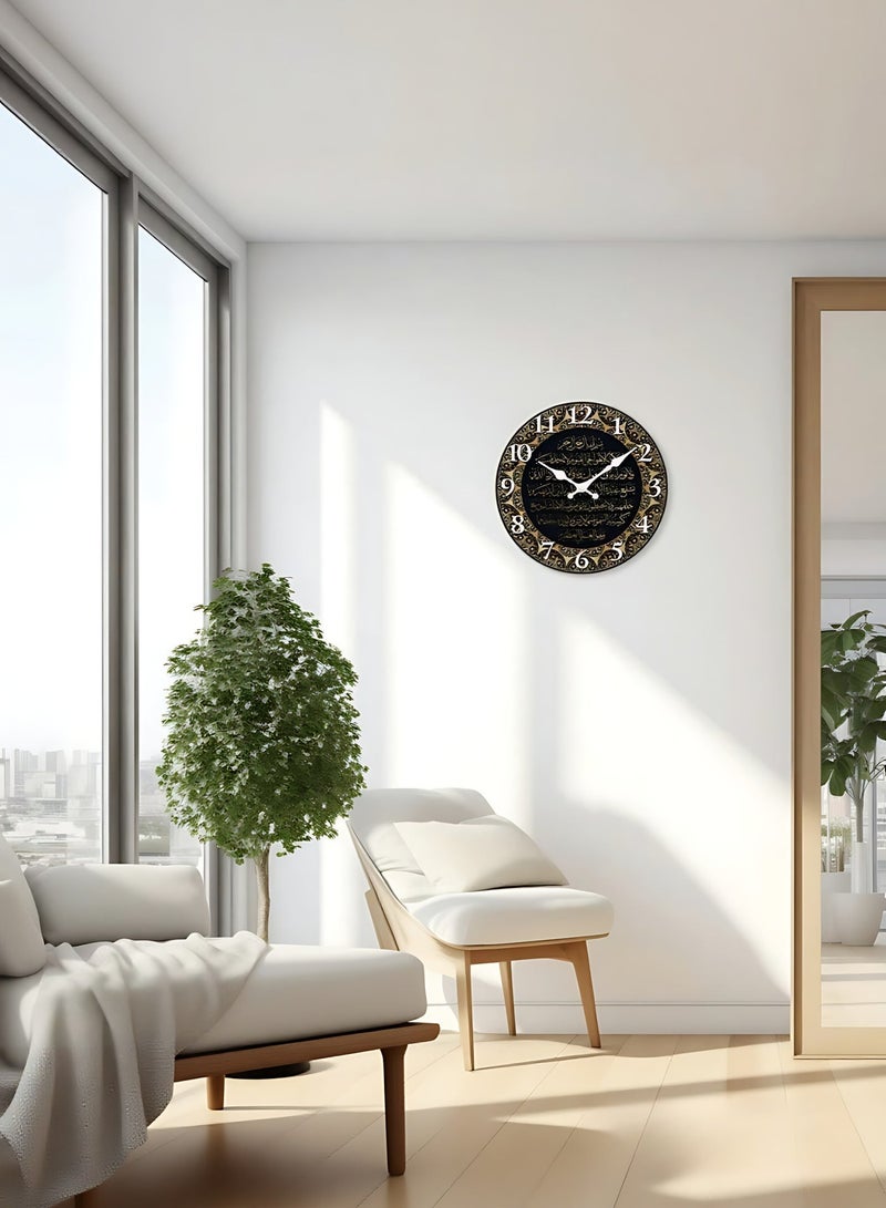 Vintage Islamic Calligraphy Wooden Wall Clock, Silent Non-Ticking Decorative Wall Clock for Living Room, Bedroom, Kitchen & Office, Islamic Home Decor, Eid Ramadan Gift (Battery Not Included) - Image 5