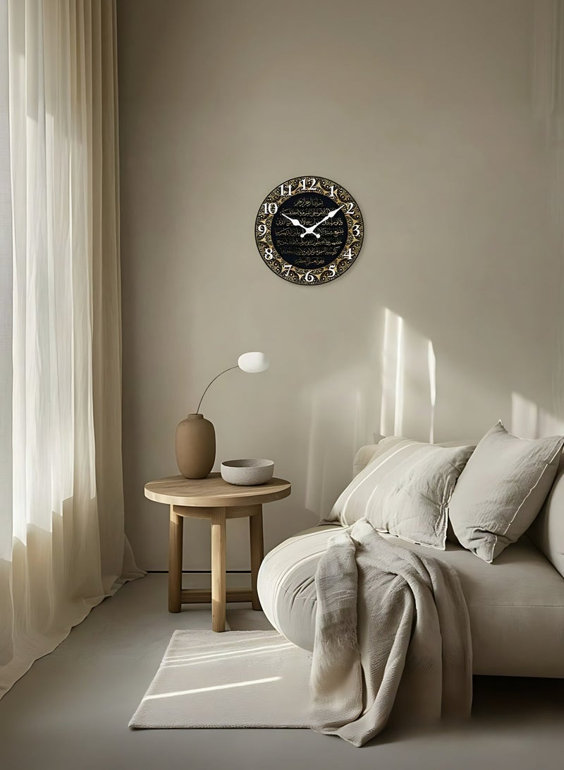 Vintage Islamic Calligraphy Wooden Wall Clock, Silent Non-Ticking Decorative Wall Clock for Living Room, Bedroom, Kitchen & Office, Islamic Home Decor, Eid Ramadan Gift (Battery Not Included) - Image 3