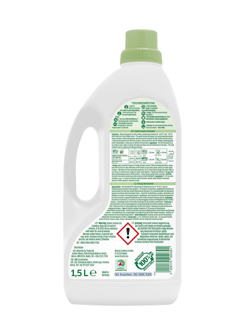 Frosch Baby Liquid Laundry Detergent 1.5L  - Image 2