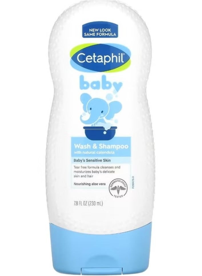 سيتافيل شامبو وغسول للأطفال غني بالبكورية العضوية، 7.8 أونصة سائلة (230 مل) - Image 1