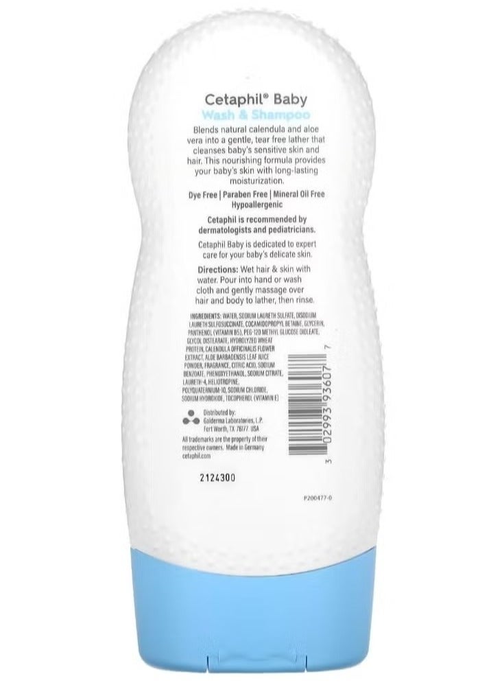 سيتافيل شامبو وغسول للأطفال غني بالبكورية العضوية، 7.8 أونصة سائلة (230 مل) - Image 2
