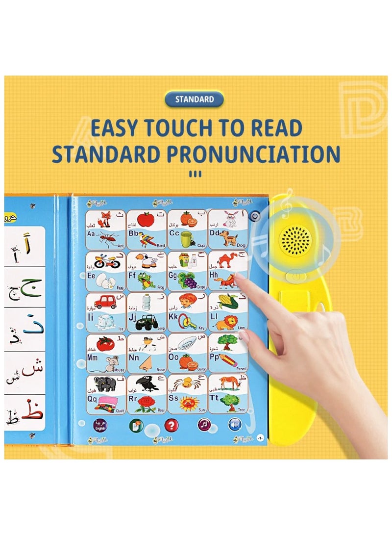 كتاب صوتي الكتروني لتعليم الاطغال  الحروف والاشكال - Image 2