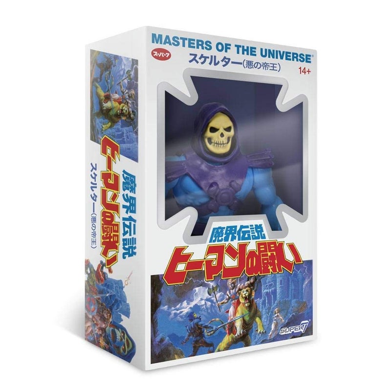 Super7 Masters of the Universe Vintage Japanese Box Skeletor 5 1/2-Inch Action Figure - Image 1
