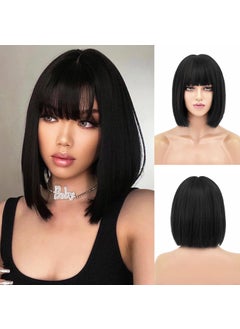 NAYOO NAYOO Black Wig with Bangs, 12 Inch Short Black Bob Wigs with Bangs for Woman, Natural Look Short Black Wigs, Super Soft Straight Bob Wig, Colorful Synthetic Wig for Daily, Cosplay, Halloween 