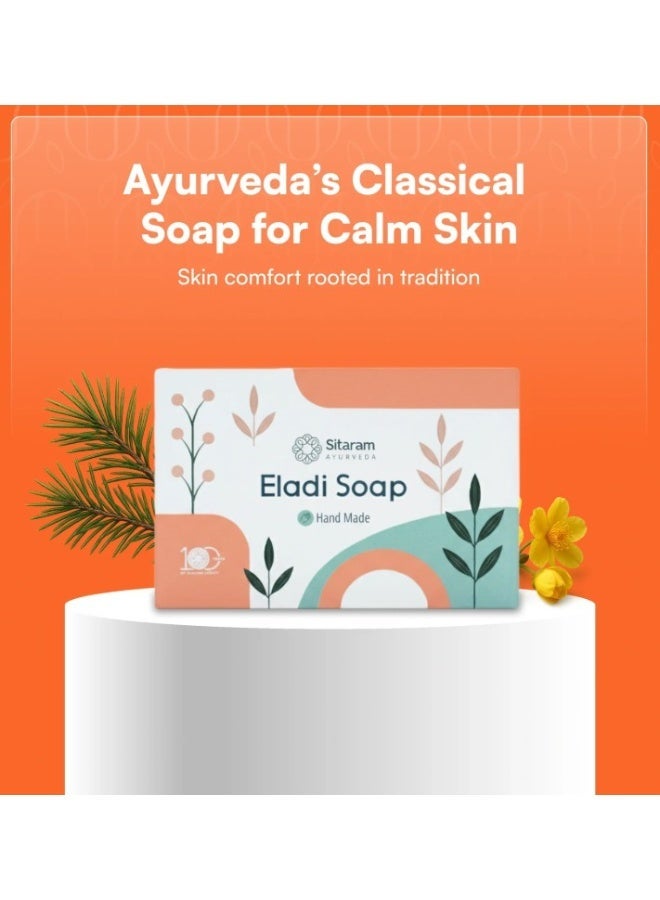 سيتارام صابون سيتارام أيورفيدا إيلادي 75 غرام - صابون عشبي تقليدي لبشرة صافية وصحية - Image 3