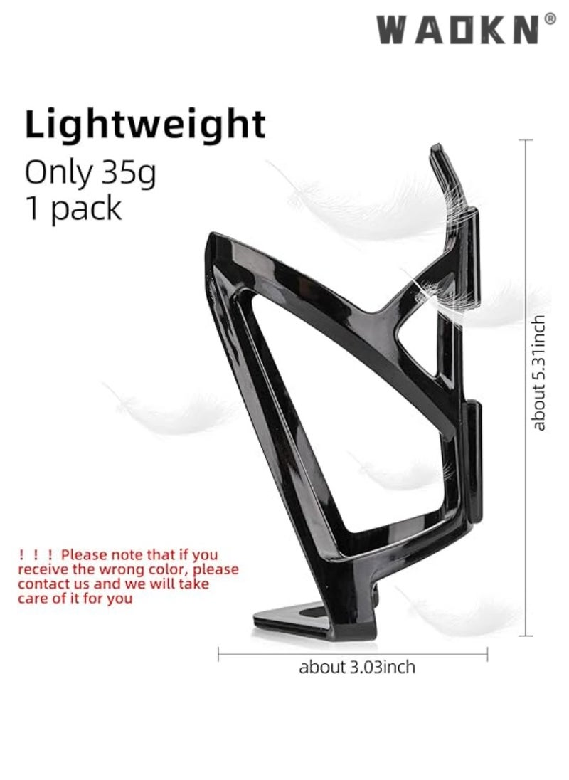 WAOKN - Bike Water Bottle Holder Ultra-Light Bicycle Bottle Cages with Screws Tool, Universal Bike Cup Holder Rack for Road MTB Bikes - Image 1