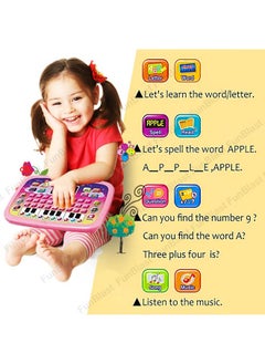 FunBlast Laptop for Kids, Learning Computer for Kids, Laptop Toy, ABC Learning Computer for 3 Year Old Boys and Girls Learning Alphabet and Numbers with Piano, LED Display & Music (Blue) - pzsku/Z5698B0DEFF638DE01F3FZ/45/_/1740118881/b8e08c34-f687-45cf-b8c3-173c16376520