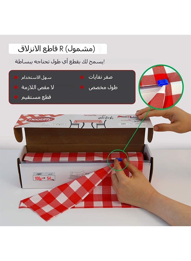 Aijmil مفرش طاولة، مفرش طاولة يمكن التخلص منه، مفرش طمفرش طاولة، مفرش طاولة يمكن التخلص منه، مفرش طاولة طعام، مع قاطع للقطع مفرش طاولة PEVA يمكن التخلص منه مقاس 54 × 100 قدماولة طعام، مع قاطع للقطع مفرش طاولة PEVA يمكن التخلص منه مقاس 54 × 100 قدم - Image 5