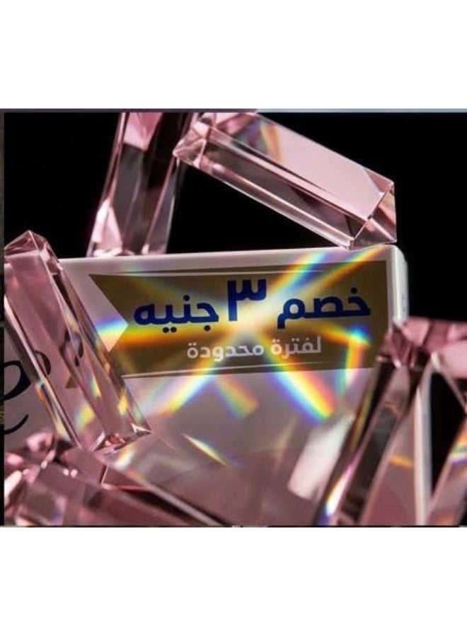 دوف صابون الوردي كريم الجمال 90 جرام ( قد تختلف ) - Image 4