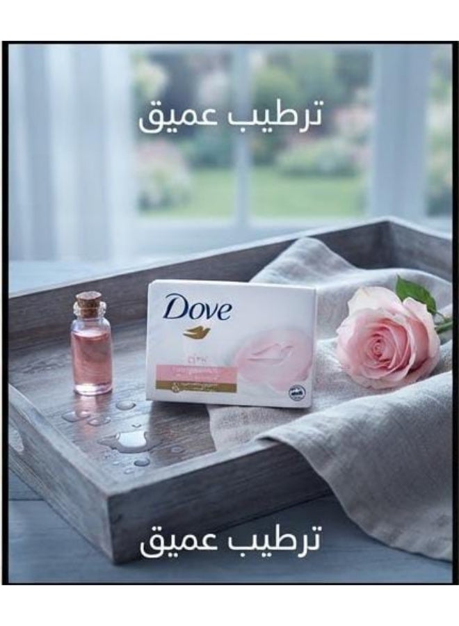 دوف صابون الوردي كريم الجمال 90 جرام ( قد تختلف ) - Image 4