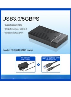 Acasis Mobile Hard Disk Box, USB 3.0 Durable Intelligent Protection Hard Disk Enclosure, Compact And Lightweight Hard Drive Case With Power Supply, (1pc, Black, 2.5 Inch)  - Image 3