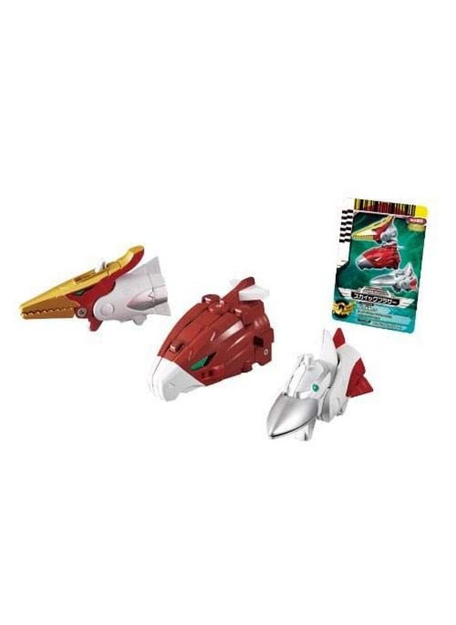 Bandai - Power Rangers Goseiger Gosei Header Skyick Skyic Brother Set - Image 1