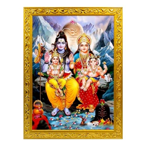 Frame Cart Lord Shiv Parivar Photo Frame for Home and Office Decor | Divine Hindu Deity Wall Art for Living Room, Bedroom, or Office Wall Decorations (Design 02, 6x8 Inches) - Image 1