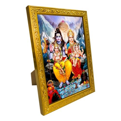 Frame Cart Lord Shiv Parivar Photo Frame for Home and Office Decor | Divine Hindu Deity Wall Art for Living Room, Bedroom, or Office Wall Decorations (Design 02, 6x8 Inches) - Image 2
