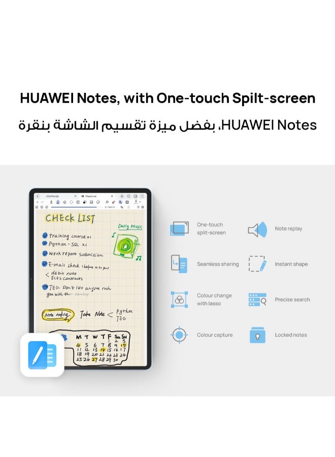 HUAWEI MatePad 11.5 Special Edition PaperMatte Tablet Gray 8GB RAM 256GB WiFi + FREE Pad Keyboard + FREE Earphone - Middle East Version - Image 4