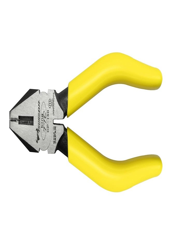 تسونودا كماشة القطع الجانبية Tsunoda CP-150 (6 بوصات) - Image 1