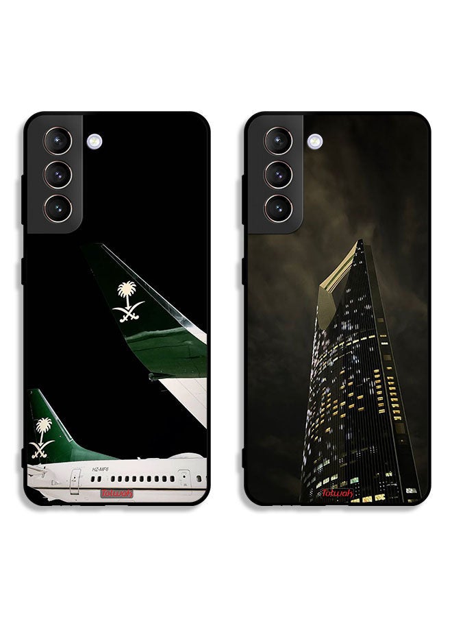 Tolwak Two Cases For Samsung Galaxy S21 FE 5G Protective Covers Kingdom Airplane and Center - Image 1