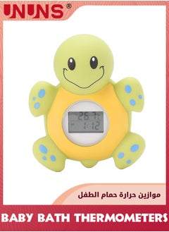 UNUNS Baby Bath Thermometer,Cute Tortoise Bathroom Water Thermometer For Kids,Bathroom Safety Temperature Thermometer With Automatic Water Induction Switch,LED Temperature Warning,Smart Accurate  - Image 2