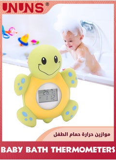 UNUNS Baby Bath Thermometer,Cute Tortoise Bathroom Water Thermometer For Kids,Bathroom Safety Temperature Thermometer With Automatic Water Induction Switch,LED Temperature Warning,Smart Accurate  - Image 1