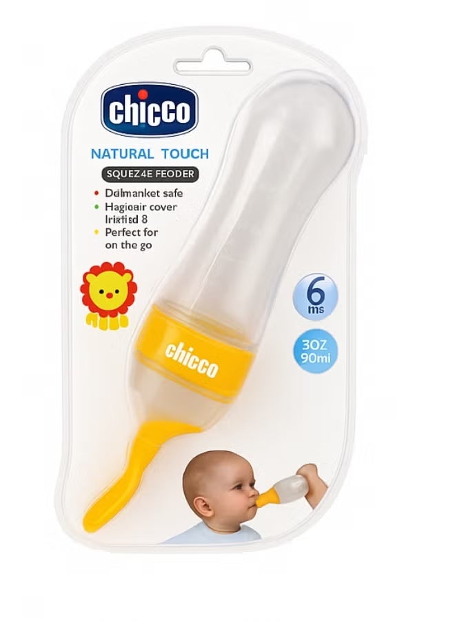 Chicco Silicone Baby Spoon Feeder Bottle 90ML BPA Free Squeeze Feeding Bottle for Puree Cereal and Baby Food Weaning Baby Food Dispensing Spoon Bottle with Dust Cover Soft Silicone Feeder for Infants Toddlers and Travel Feeding - Orange - Image 2