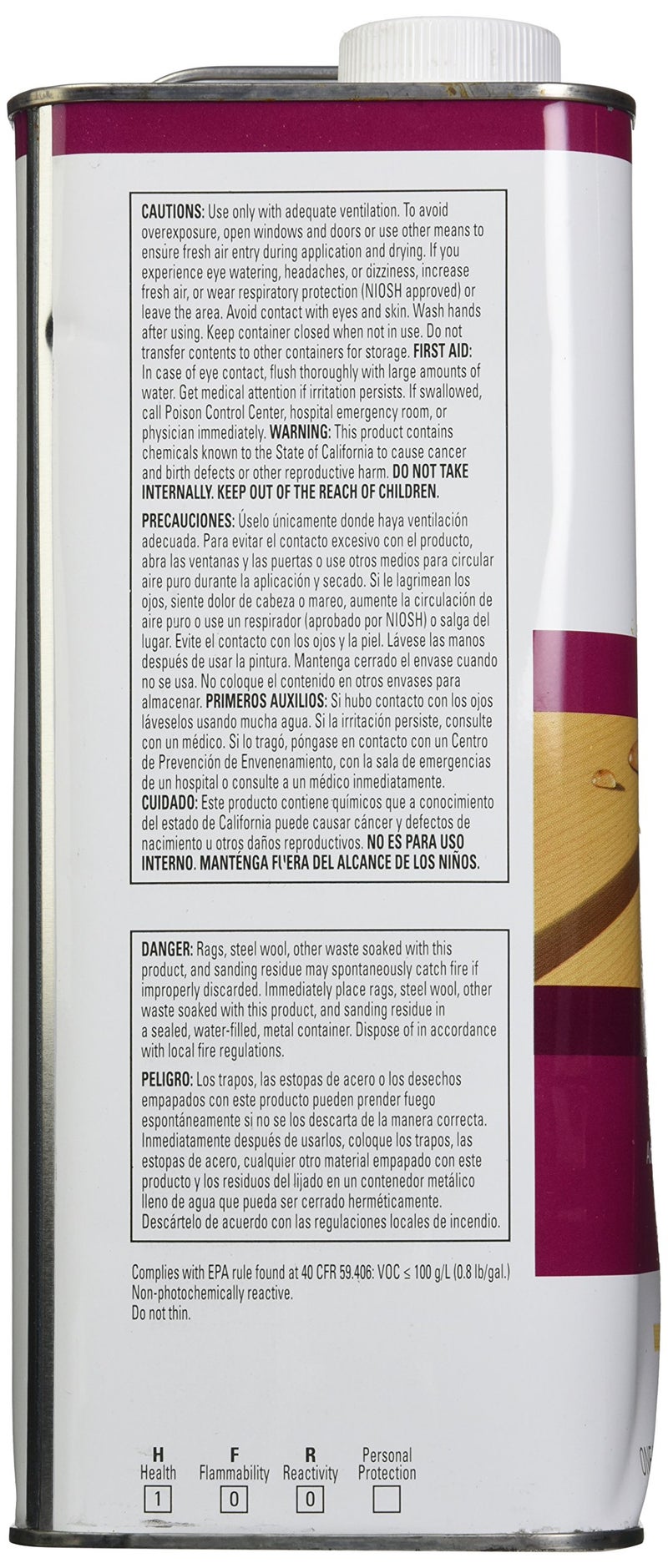 Thompson's THOMPSONS WATERSEAL TH.042811-16 Semi-Transparent Waterproofing Stain, Harvest Gold - Image 4