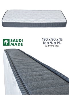 Premium High Quality Mattress - Breathable, High-Density Foam, Hypoallergenic,  Turkey High Quality Cotton Fabric - Promotes Restful Sleep for Adults & Children - Multiple Sizes Available